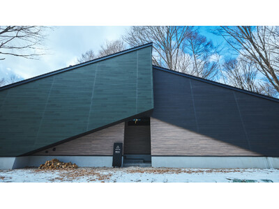 群馬県・北軽井沢にツリーハウス付きヴィラ誕生｜プライベートサウナ付き貸別荘「COCO VILLA 北軽井...