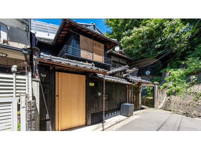 清水寺まで徒歩17分。京都市内の宿では珍しい隠れ家サウナを備えた一棟貸しヴィラ「COCO VILLA 京...