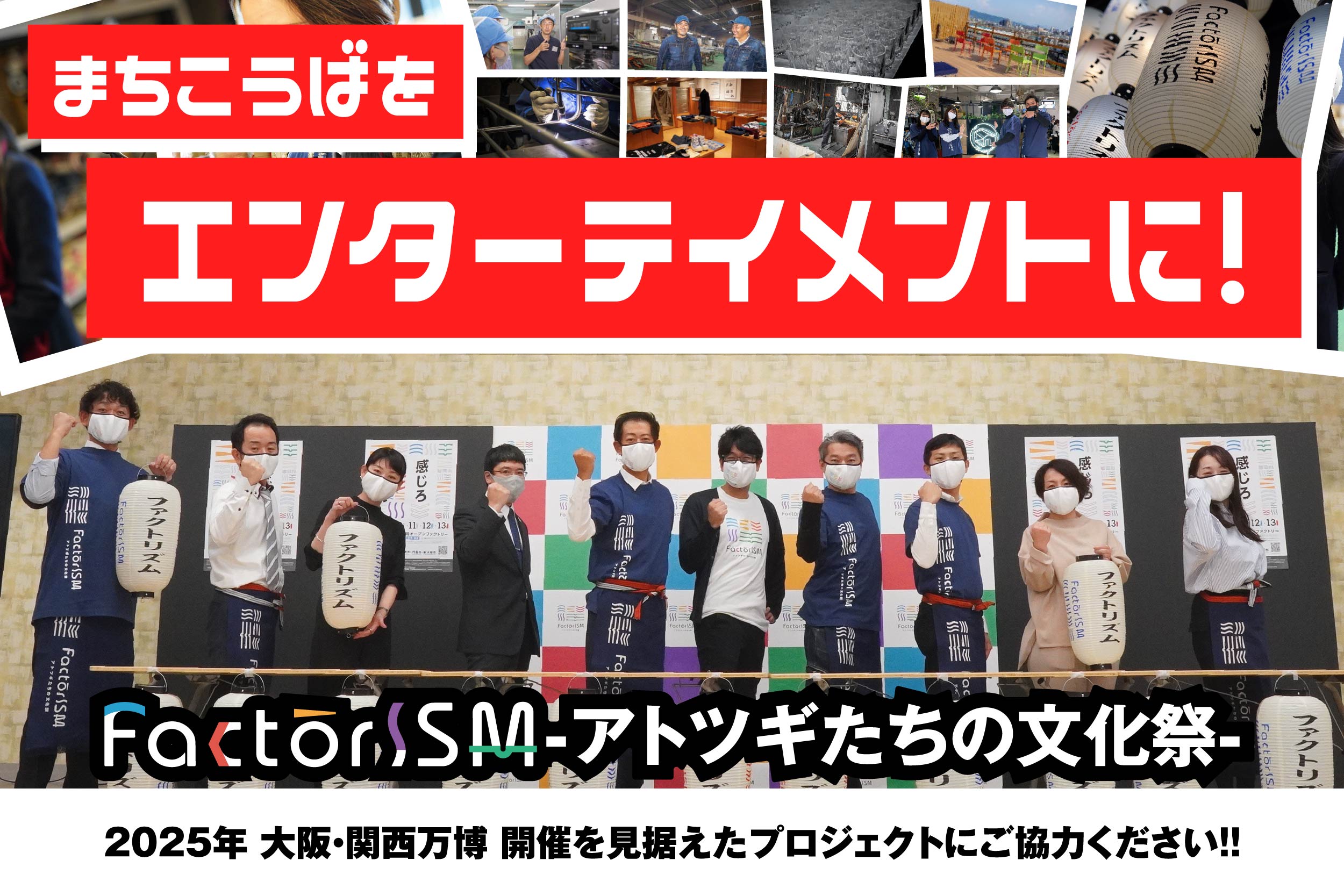 おいしいおうち時間 Snsキャンペーンを5月19日から石井食品株式会社をはじめとする食品会社4