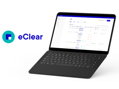 enechainと損保ジャパンが共同開発、電力業界の信用リスクを低減する『eClear』の提供を開始