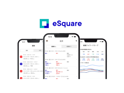 エネルギー商品のトレーディングプラットフォーム「eSquare」にモバイルアプリが登場