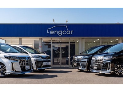 中古車輸出事業を展開する(株)ENGが小売店舗「engcar」を12月1日にオープン