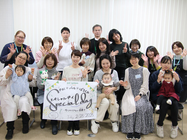 諏訪市で利用者同士のグループ活動報告会　オリジナル商品のアフタヌーンティーで交流　2月27日（金）〔山梨 長野〕