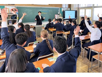 ����E�������w�Z�œ��ʎ��Ɓ@�J�[�h�Q�[������l���鎝���\�Ȗ����̍����@3��2���i���j�k�Q�n�l