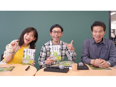 農文協とパルシステムが共同企画　いまだから語ろう「米と農家」