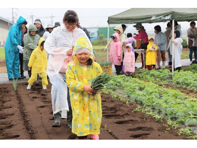 赤ねぎ・サツマイモの定植にチャレンジ　伊勢崎市「みんなの畑」で農業体験　5月30日（土）〔群馬〕
