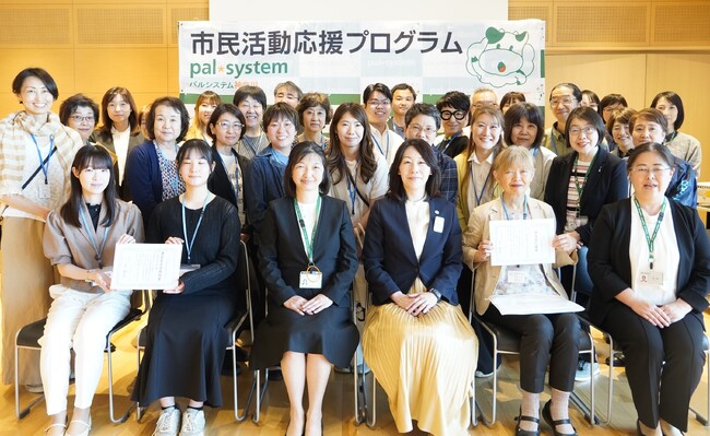 地域の居場所や里山再生など県内14団体の報告と交流　身近な地域課題を知る場に　横浜・綱島で5月27日（水）〔神奈川〕
