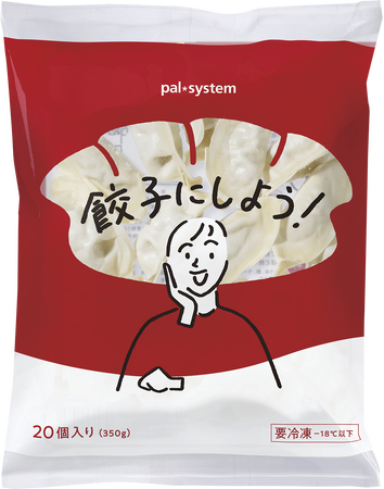 オリジナル冷凍商品「餃子にしよう！」　期間限定コラボパッケージ 8月から