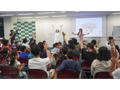 夏休みに楽しく学ぶ化学と電気　SNSで人気「のりのり＆ひなひな」サイエンスショー〔パルシステム電力〕
