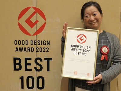 「地球の未来にまじめなボディソープ」で「グッドデザイン・ベスト100」受賞祝賀会　本部でオーナメントなど展示