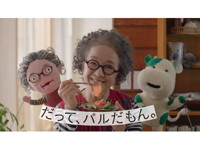 配達トラックでおなじみの「こんせんくん」がパペットになって登場　パルシステム新CM3月25日（月）放映開始