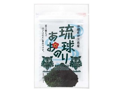 沖縄県初の陸上養殖　「琉球あおのり」新発売6月24日（月）