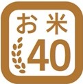 飼料用米使用マークの表示をスタート 食料自給率向上と持続可能な農畜産業に貢献