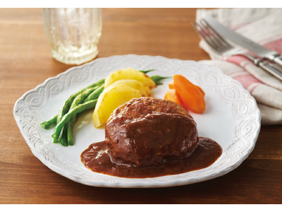 プライベートブランド『コクと旨みのデミグラスソースハンバーグ』新発売