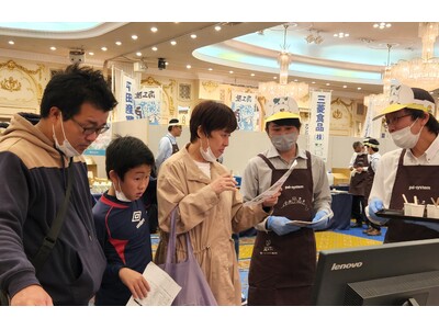 宇都宮市で大試食会　メーカー・産地約45社が出展　11月9日（土）〔茨城 栃木〕