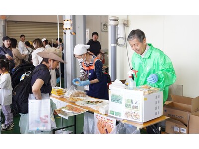 配送センターにキッチンカーや体験コーナー　1日限定で地域に開放　12月7日（土）〔神奈川〕