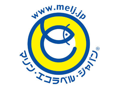 マリン・エコラベル認証の真ほっけ開き　漁獲制限などで資源管理　1月13日（月）注文開始