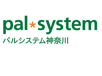 戦後80年の国際協同組合年 世代超え考える戦争と平和 5月18日(日)〔神奈川〕