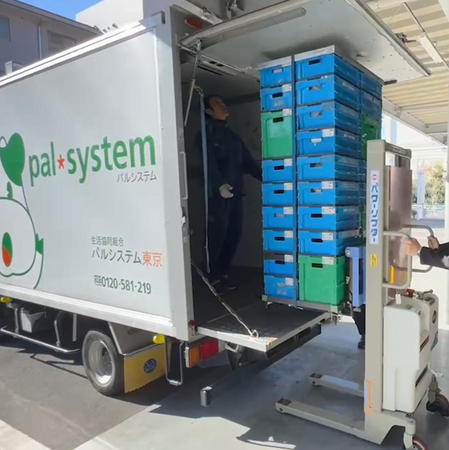 ラストワンマイルの作業負担を軽減　グループ初の電動リフト導入　納品式　6月4日（水）〔東京〕