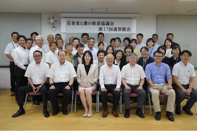 生産者の視点から米生産の現状を報告　「花巻食と農の推進協議会」総会〔神奈川〕