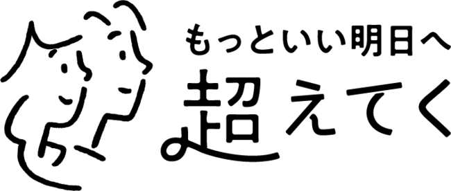 フェアトレードバナナ台風被害乗り越え注文受付再開