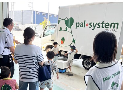 夏休みの締めに子どもの遊び場「おやこフェス」　渋川市配送拠点を地域に開放　8月30日（土）〔群馬〕