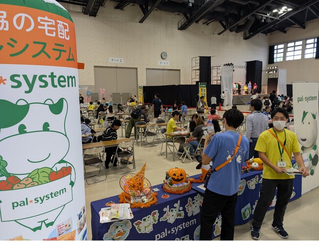 商品試食と「国際協同組合年」を紹介　「新潟協同組合まつり」〔新潟〕