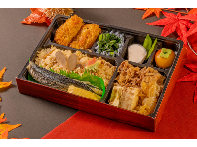 サンマや松茸など秋の味覚詰まった特別弁当　1日限定でお届け〔千葉〕