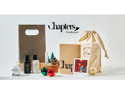 Xmasコフレのような12月に。本×出会いのChapters書店、選書テーマ「ありがとう」にちなんだ4作品とリップのギフトを添え、1年分のありがとうを。