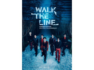ENHYPEN WORLD TOUR ‘WALK THE LINE’ IN JAPAN -SUMMER EDITION-：Fan Experienceに、キッチンカーの参画が決定！