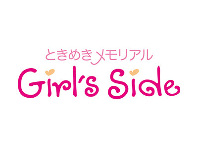 【京まふ】コンテンツシード(THEキャラ)ブースで「ときめきメモリアル Girl's Side」シリーズ...