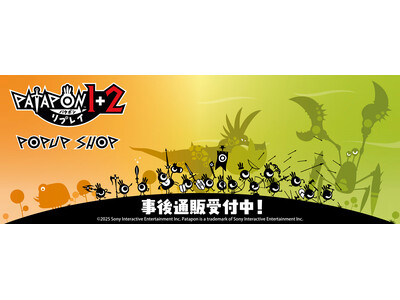 �w�p�^�|��1+2 ���v���C�x�@POP UP SHOP�̎���ʔ̃X�^�[�g�I