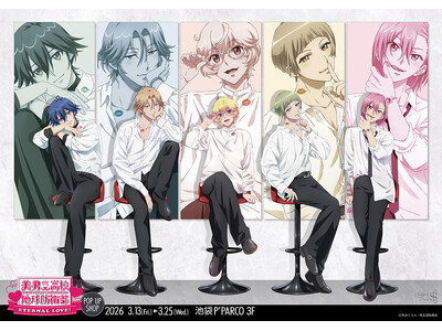 ����Łu���j���Z�n���h�q��ETERNAL LOVE�I�vPOP UP SHOP���r��P�LPARCO 3F�ɂ�OPEN�I