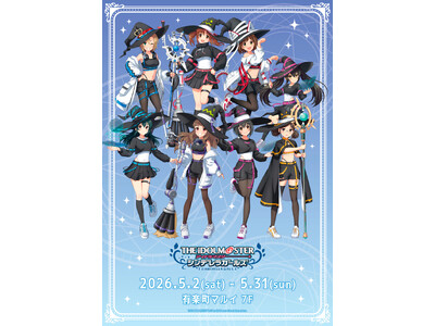 『アイドルマスター シンデレラガールズ』　POP UP SHOPが有楽町マルイ 7FにてOPEN決定！