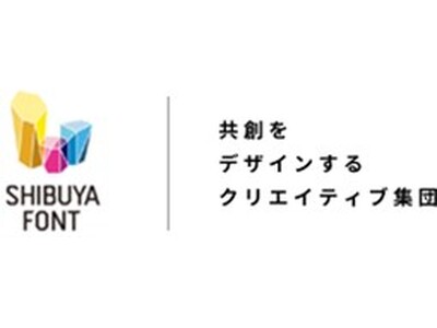 【新宿高島屋】“共創”によって生みだされたデザインから着想を得たデセールを、3人の人気パティシエが実演提供。「デセールDEアート～食とアートの空間～」、９月17日（水）～23日（火・祝）開催！