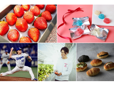 【横浜高島屋】デパ地下『スウィーツマーケット』に新ショップがOPEN！ここでしか買えない限定商品も多彩にご用意！