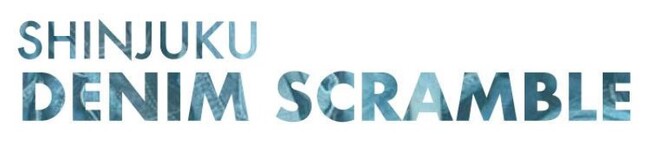【新宿高島屋】三備産地から13ブランドのデニム製品を集めるほか、デニムの魅力と可能性をご紹介するイベント「デニムスクランブル」、４月８日（水）～14日（火）開催！