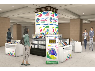 【横浜高島屋】〈２０２７年国際園芸博覧会〉開催まで1年を盛り上げる【EXPO 2027オフィシャルポップ...