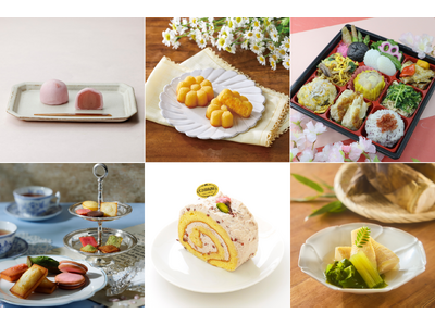 【横浜高島屋】この時期だけの「春グルメ」が勢揃い！ 期間限定のスウィーツやお惣菜など春を感じるグルメをどうぞ！