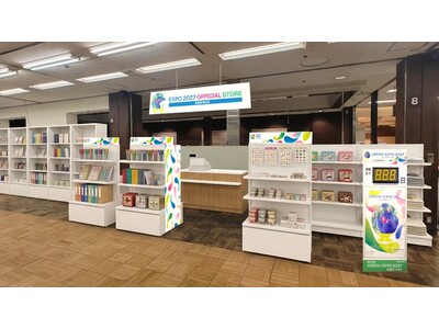【横浜高島屋】6月4日（木）GREEN×EXPO 2027の【EXPO 2027オフィシャルストア 高島屋 横浜店】常設店舗がついにオープン！