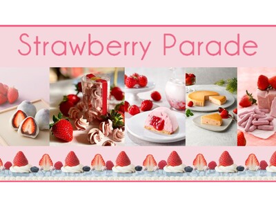 【横浜高島屋】1月15日（日）は「いちごの日」！約60ブランドから80種類以上の“いちご”を使ったスイーツやパンが大集合！「ストロベリーパレード」開催！！