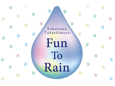 【横浜高島屋】梅雨本番直前！約1,000本の傘から、お悩みにあった1本を。
