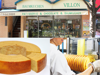 【横浜高島屋】百貨店常設店舗初登場！9月15日（金）から創作バウムクーヘンショップ［ヴィヨン］が新規オープン！本場ドイツの味をお届けします！