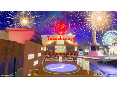 【高島屋】「バーチャルマーケット2023 Winter」に高島屋が独立ブースを初出展！日本のお酒をメタバースで展開！