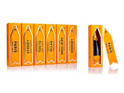 【VEUVE CLICQUOT YELLOW LABEL ARROW MAGNET】2017年10月初旬より特定百貨店にて数量限定発売