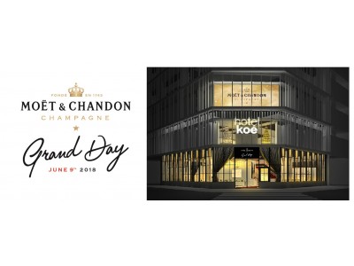 世界80ヶ国以上で同日開催！モエ・エ・シャンドンが世界を魅了する “MOET GRAND DAY TOKYO 2018”開催決定