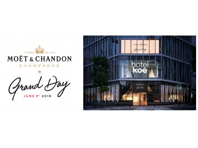 “MOET GRAND DAY 2018” 世界78ヶ国で同日開催　ゴールドの輝きに包まれた会場に多くのゲストが登場 