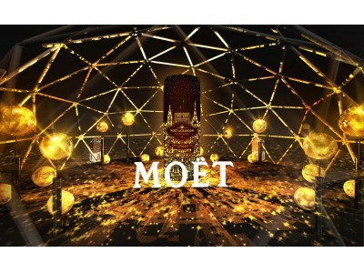 モエ・エ・シャンドンが贈る “MOËT CHRISTMAS MARCHE 2018” 煌びやかな泡とともに特別な瞬間を