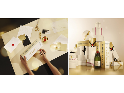 “SPECIALLY YOURS” ギフトボックスに3つのメッセージ「I LOVE YOU」「CONGRATULATIONS」「SPECIALLY YOURS」が新登場