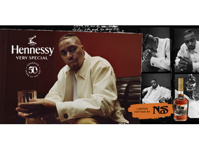 Hennessy V.S Limited Edition HIP HOP 50 by NAS 2023年 9月6日（水）より数量限定発売
